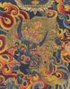 A Colored Embroidery Figure Of Vajrabhairava - 2