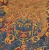 A Colored Embroidery Figure Of Vajrabhairava - 8