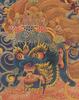 A Colored Embroidery Figure Of Vajrabhairava - 13