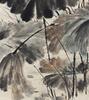 Huang Junbi(1898-1991) Ink And Color On Paper, Signed And Seals - 4