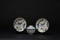 A Pair of Dou Cai Dish and A Famille-Glaze Tea Cup