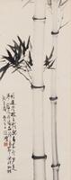 Xu Beihong(1895-1953) Ink On Aper, Hanging Scroll, Signed And Seal