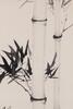 Xu Beihong(1895-1953) Ink On Aper, Hanging Scroll, Signed And Seal - 2