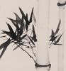 Xu Beihong(1895-1953) Ink On Aper, Hanging Scroll, Signed And Seal - 4