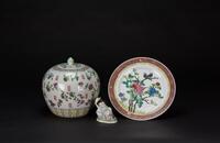 Early 20th Century-A Three Famille- Glazed Porcelains (3 pcs)