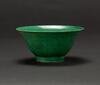 A Green Ground Dragon Bowl_Da Ming Wanli Nian Zhi_ Mark - 3