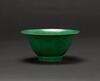 A Green Ground Dragon Bowl_Da Ming Wanli Nian Zhi_ Mark - 4