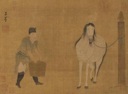 Attributed ToZhao Mengfu(1254-1322) Ink And Color On Silk, Mounted, Signed And Seals With Many Collector Seals