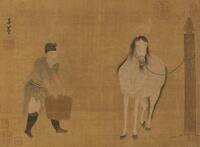 Attributed ToZhao Mengfu(1254-1322) Ink And Color On Silk, Mounted, Signed And Seals With Many Collector Seals