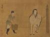 Attributed ToZhao Mengfu(1254-1322) Ink And Color On Silk, Mounted, Signed And Seals With Many Collector Seals