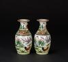 Early 20th Century-A Cantoon Glazed Pair of Vase - 2