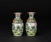 Early 20th Century-A Cantoon Glazed Pair of Vase - 3