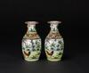 Early 20th Century-A Cantoon Glazed Pair of Vase - 4