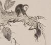 Pu Ru (1896-1963) Ink On Paper, Hanging Scroll, Signed And Seals - 5