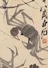 Attributed ToQi Baishi(1864-1957) Ink on Paper,Hanging Scroll, Signed And Seal - 2