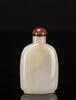 Qing- A Carved Agate Snuff Bottle - 4