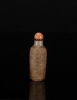 Qing- A Red Overlay White Glass Snuff Bottle