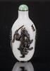 Qing-A Black Overlay White Glass Snuff Bottle - 4