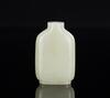Qing-A Fine White Jade Snuff Bottle - 2