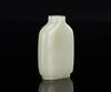 Qing-A Fine White Jade Snuff Bottle - 3