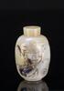 Qing-A Carved Agate Snuff Bottle - 4