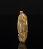 Qing - A Yellowish Jade Carved "Gourd’" Snuff Bottle - 3