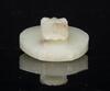 Qing- A White Jade ‘Poems’ Snuff Bottle - 7