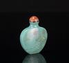 Qing- A Turquoise Color Glass Snuff Bottle Painted ‘Lotus’ - 2