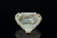 Qing-A White Jade Carved Rhombic Shape'Dragon' Washer