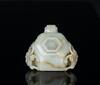 Qing-A White Jade Carved Rhombic Shape'Dragon' Washer - 5