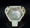 Qing-A White Jade Carved Rhombic Shape'Dragon' Washer - 6