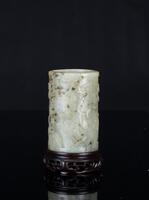 Qing- A White Jade Brush Holder Engraved Imperial Poem