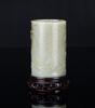 Qing- A White Jade Brush Holder Engraved Imperial Poem - 5