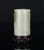 Qing- A White Jade Brush Holder Engraved Imperial Poem - 6