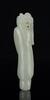 A White Jade Figure - 2