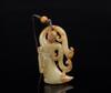 Antiques-A Yellowish Jade ‘Dencer’ Pendent