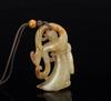 Antiques-A Yellowish Jade ‘Dencer’ Pendent - 2