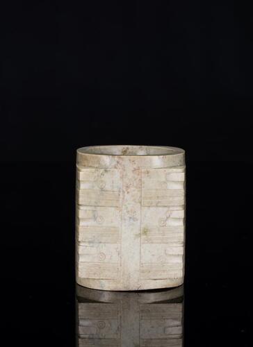 A Carved Jade Cong