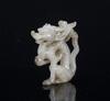 Liao-A White Jade Carved Dragon Pendant - 2
