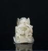 Liao- A White Jade Carved ‘Duck’Censer Top - 3