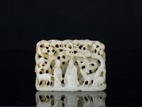 Liao-A White Jade Carved ‘Sage,Pine,Deer,Crane’ Pendent
