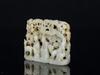 Liao-A White Jade Carved ‘Sage,Pine,Deer,Crane’ Pendent - 7