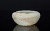 Qing-A White Jade Carved Interlocking Flowers' Washer - 2