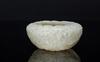 Qing-A White Jade Carved Interlocking Flowers' Washer - 4