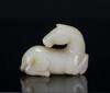 Ming-A White Jade Horse - 4