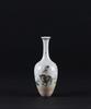 Republic - A Enamel Straight Neck Small Vase, (Qianlong Nian Zhi ) Mark