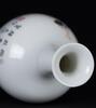 Republic - A Enamel Straight Neck Small Vase, (Qianlong Nian Zhi ) Mark - 2