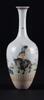 Republic - A Enamel Straight Neck Small Vase, (Qianlong Nian Zhi ) Mark - 3