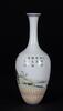 Republic - A Enamel Straight Neck Small Vase, (Qianlong Nian Zhi ) Mark - 5