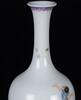 Republic - A Enamel Straight Neck Small Vase, (Qianlong Nian Zhi ) Mark - 7